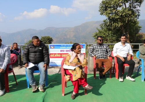 हुप्सेकोट गाउँपालिका–६ मा वडा स्तरीय अन्तरक्रिया सम्पन्न