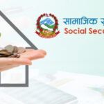 हुप्सेकोट गाउँपालिका भित्रका निजी क्षेत्रलाई पनि सामाजिक सुरक्षा कोषमा सूचीकृत हुन अनुरोध 