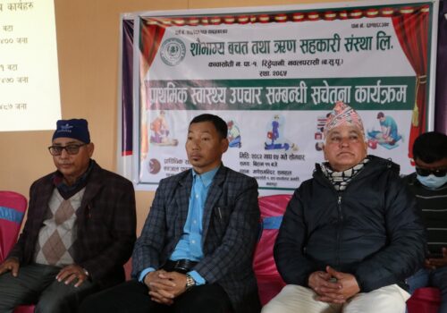 कावासोती १ मा स्वास्थ्य सचेतना कार्यक्रम सम्पन्न