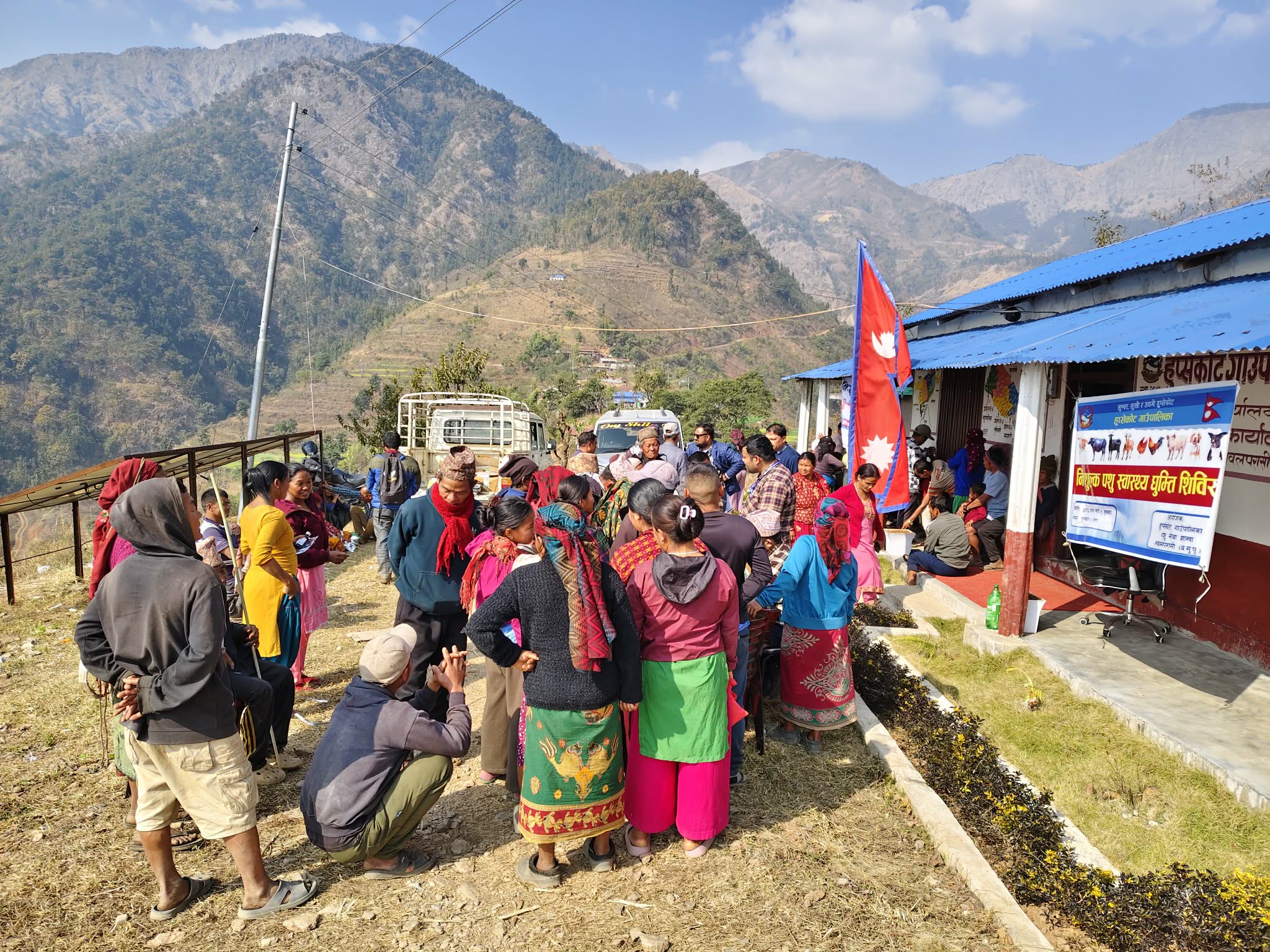 हुप्सेकोट–५ दुर्लुङ्गा बसेनीमा निःशुल्क स्वास्थ्य तथा पशु स्वास्थ्य घुम्ती शिविर सम्पन्न