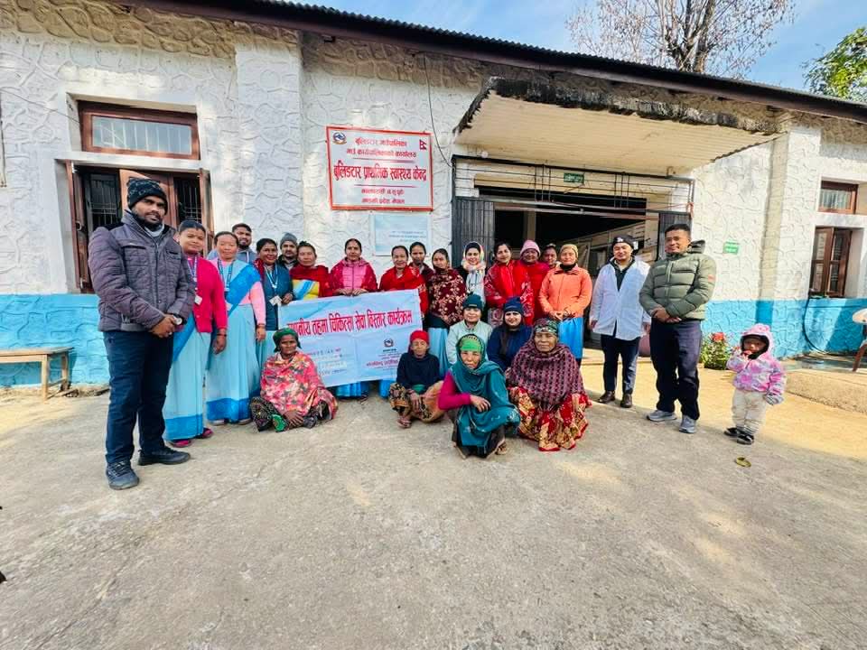 बुलिङटारमा निःशुल्क स्त्रीरोग स्वास्थ्य शिविर सम्पन्न