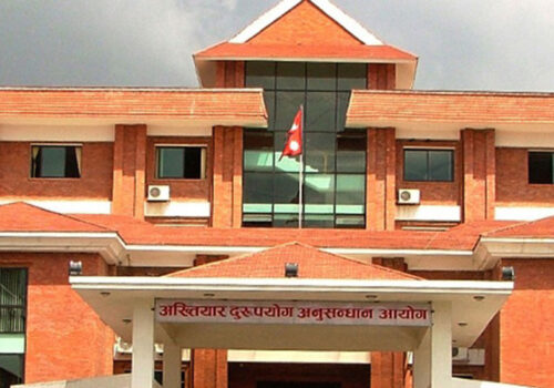 प्रमुख प्रशासकीय अधिकृतसहित आठ जनाविरुद्ध भ्रष्टाचार मुद्दा