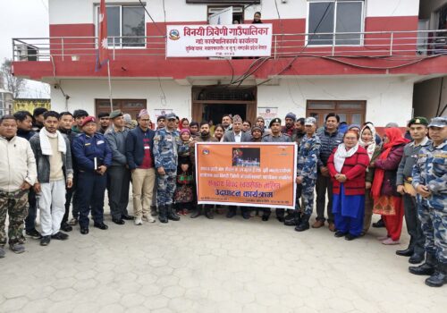 विपद् आउनुअघि तयारी: विनयी त्रिवेणी गाउँपालिकामा मा स्वयंसेवक तालिम सुरु