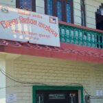 नवलपुरमा दुई लाख ६८ हजार ५२६ मतदाता कायम