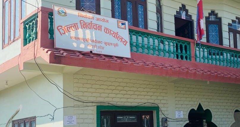 नवलपुरमा दुई लाख ६८ हजार ५२६ मतदाता कायम