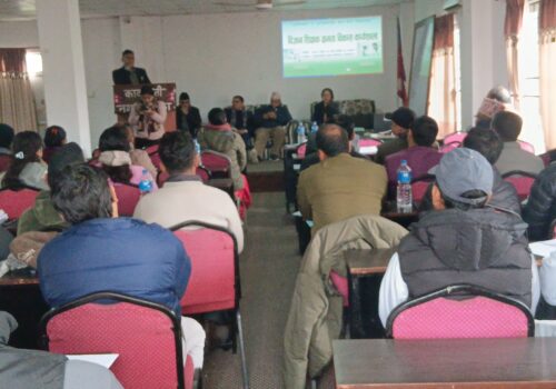 शिक्षकहरूको क्षमता विकासका लागि कार्यशाला