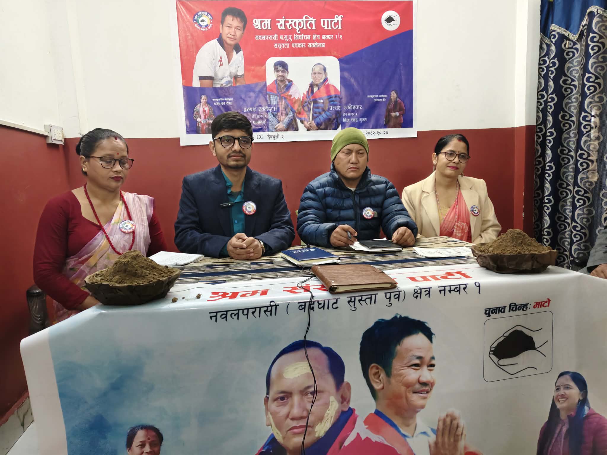 “लालपुर्जा नदिँदा सम्म संसदमै पुगेपनि भुईँमै बस्छु” : श्रम सँस्कृति पार्टिका उम्मेद्वार