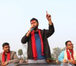 असमानता अन्त्यका लागि रास्वपा सरकारमा पुग्नै पर्छ ः सभापति लामिछाने