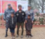 गैंडाकोटमा दुई बालकसहित हिँड्दै गरेका युवक सशस्त्र प्रहरीको नियन्त्रणमा